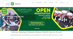 Desktop Screenshot of nuranitahfidh.com
